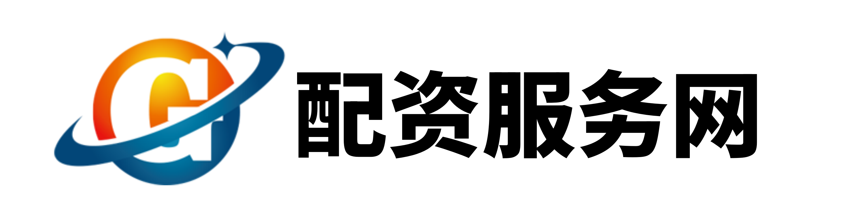 泰禾优配