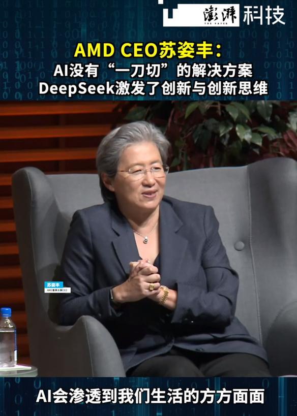 苏妈“预言”应验:AI尽头是电力!美国最大电网没有多余电力了 数据中心自建电厂成唯一出路
